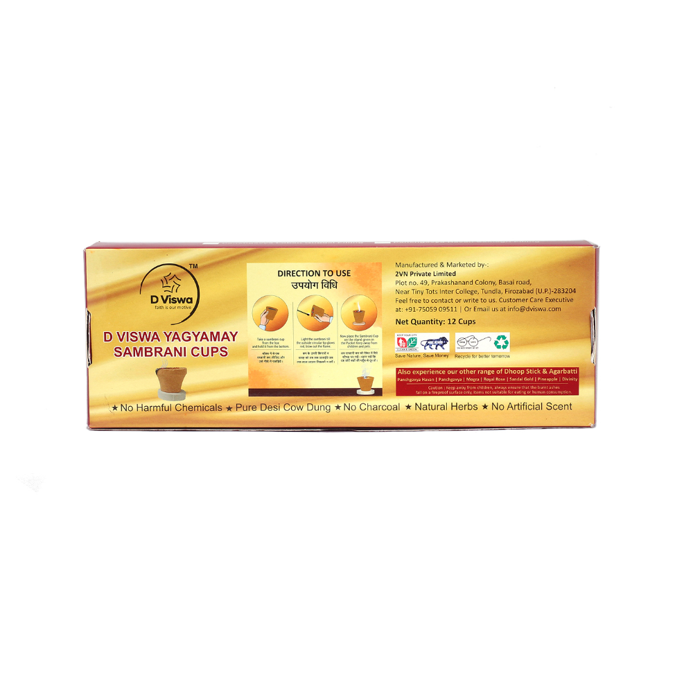 D Viswa Pooja Essentials Panchgavya Havan Sambrani Cup with Lobal & Guggal Filling, Set of 1
