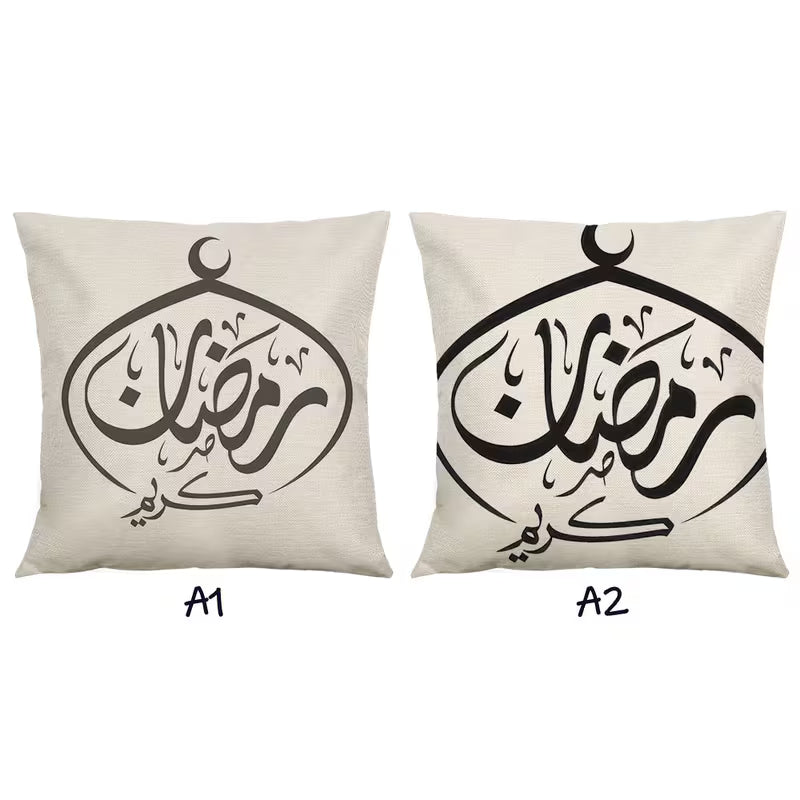 BYFT Imitation Linen Pillow Covers(without Insert) Ramadan and Eid Decorative Patterns, Single-Sided Print, 45 x 45 Cm Set of 02 Pcs