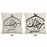 BYFT Imitation Linen Pillow Covers(without Insert) Ramadan and Eid Decorative Patterns, Single-Sided Print, 45 x 45 Cm Set of 02 Pcs