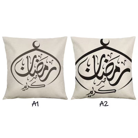 BYFT Imitation Linen Pillow Covers(without Insert) Ramadan and Eid Decorative Patterns, Single-Sided Print, 45 x 45 Cm Set of 02 Pcs