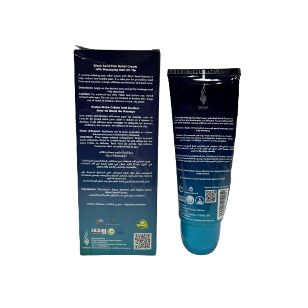 Hemani Black Seed - Roller Massaging Cream (100Gm)