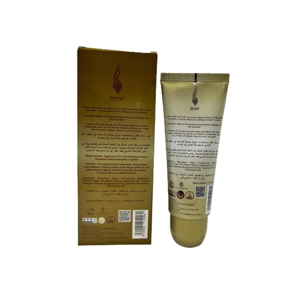 Hemani Dahan Hanzal - Roller Massaging Cream (100Gm)