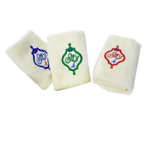 BYFT Embroidered For You Personalised Cotton Face Towel - Ramdan Design High Quality Embroidery Perfect For Gifting
