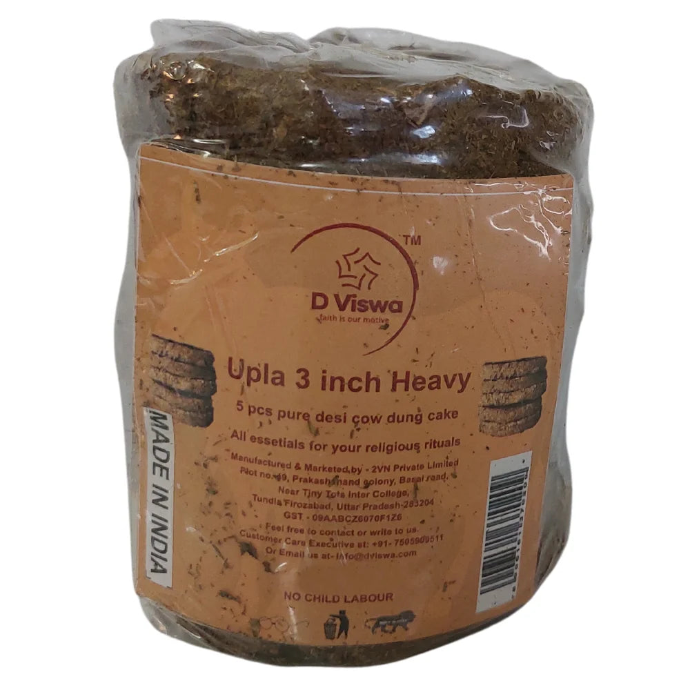 BYFT005726 D Viswa POOJA ESSENTIALS UPLA KANDE HEAVY 5 PIECES.webp
