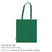 BYFT005737 BYFT Recycled Bag Green 38 x 41 Cm Cotton 145 Gsm Set of 01 CSB 08 RE GRE.webp