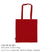 BYFT005742 BYFT Recycled Bag Red 38 x 41 Cm Cotton 145 Gsm Set of 01 CSB 08 RE RED.webp