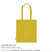 BYFT005743 BYFT Recycled Bag Yellow 38 x 41 Cm Cotton 145 Gsm Set of 01 CSB 08 RE YLW.webp