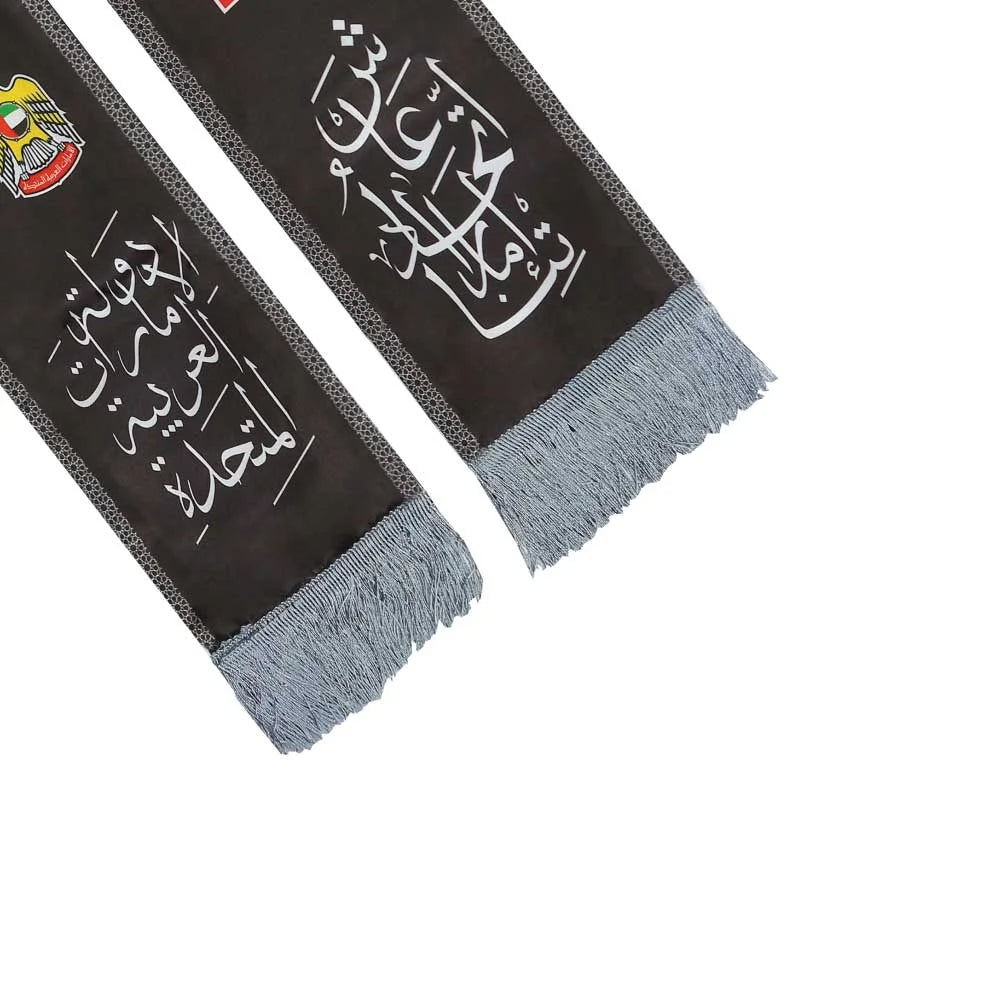 وشاح من البوليستر بعلم الإمارات العربية المتحدة مع شرابة فضية من BYFT، مجموعة من 01