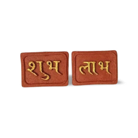 BYFT008074 POOJA ESSENTIALS SHUBH LABH ASSORTED Set of 1 A.webp