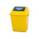 BYFT008387 AKC Garbage Bin 25 Ltr Yellow Plastic Set of 1