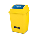 BYFT008389 AKC Garbage Bin 40 Ltr Yellow Plastic Set of 1