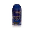 BYFT008558 AKC Air Freshner 250 ml Set of 1.png