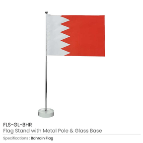 BYFT008693 MTC Bahrain Flag with Pole Set of 1