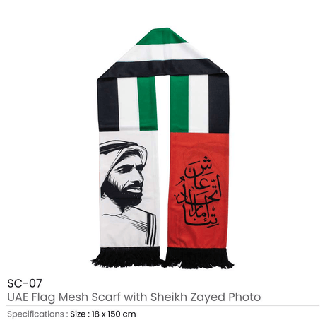 BYFT008702 MTC UAE Flag Scarf Set of 1.png