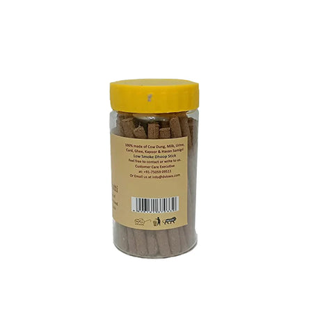 BYFT009047 D Viswa Panchgavya Havan Dhoop Brown 40 Pcs A.webp