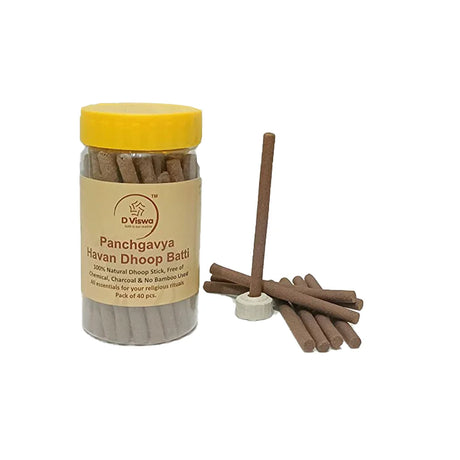 BYFT009048 D Viswa Panchgavya Dhoop Brown 40 Pcs.webp