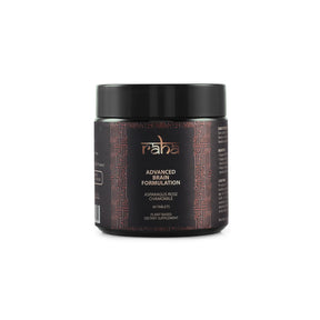 Raha Advanced Brain Formulation 60 Tablets