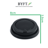 أغطية أكواب قهوة BYFT - 8 أونصة، 25 قطعة مقاومة للتسرب وقابلة لإعادة التدوير