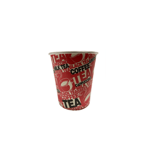 BYFT 6oz Single Wall Paper Cups (50 Pcs) - 190Gsm, Disposable Recyclable