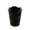 BYFT Ripple Paper Cup (25 Pcs) Hot Beverage, Recyclable