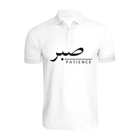 BYFT011679 BYFT Polo Neck Printed White XXL T Shirt 220 GSM Cotton Patience Set of 1.png