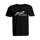 BYFT011684 BYFT Round Neck Printed Black XXL T Shirt 190 GSM Cotton Patience Set of 1