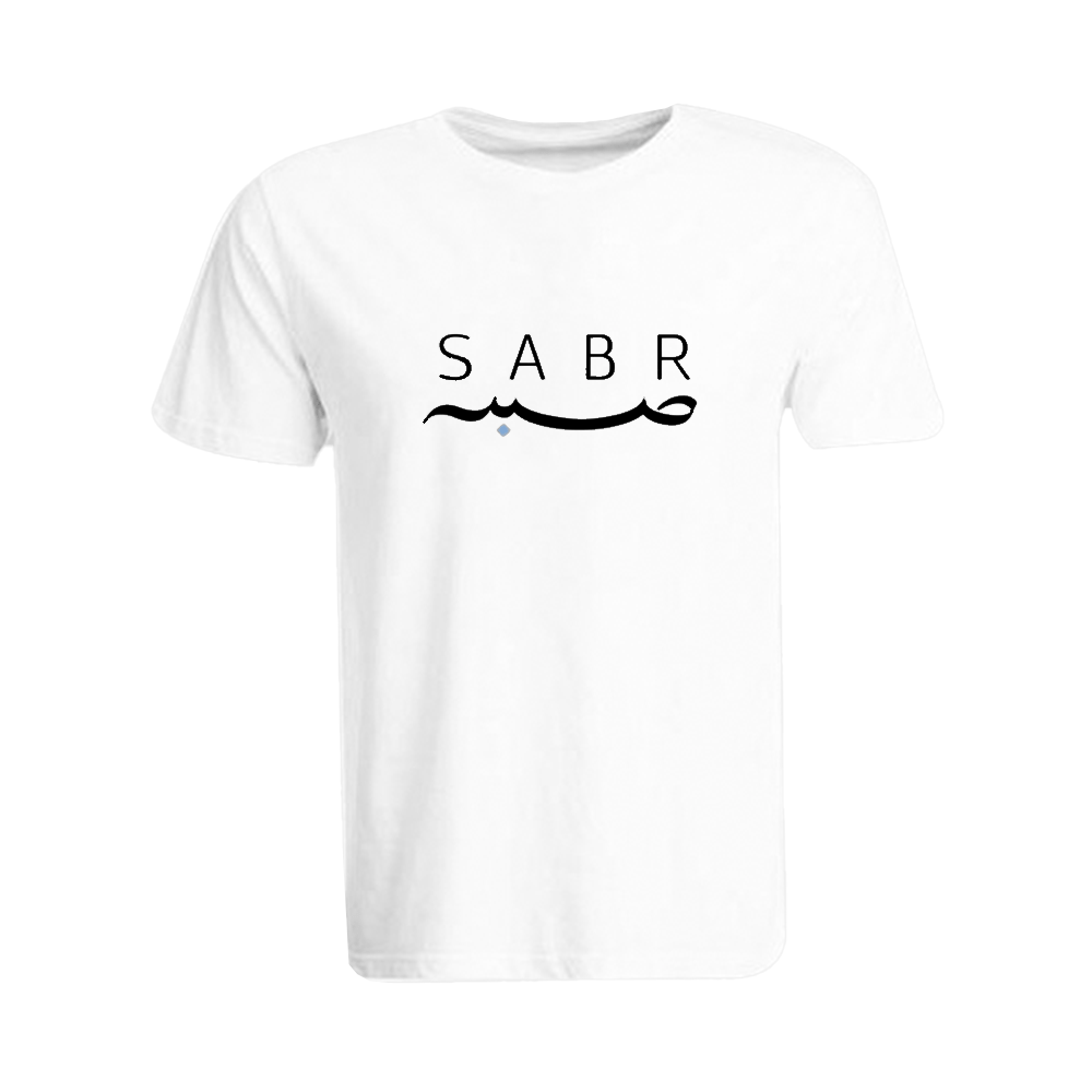 BYFT011709 BYFT Round Neck Printed White XXL T Shirt 190 GSM Cotton Sabr Set of 1.png