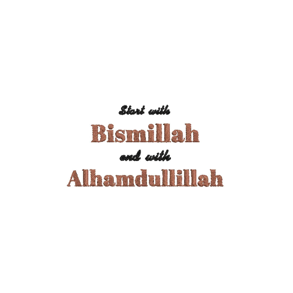 منشفة يد قطنية مخصصة مطرزة خصيصًا لك من BYFT - ابدأ ببسم الله وانتهي بحمد الله، تصميم عالي الجودة، تطريز مثالي للهدايا