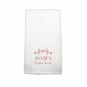 BYFT Embroidered For You Personalised Cotton Hand Towel - Mom's Wudhu Design High Quality Embroidery Perfect For Gifting