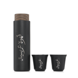 BYFT Gahwa Set