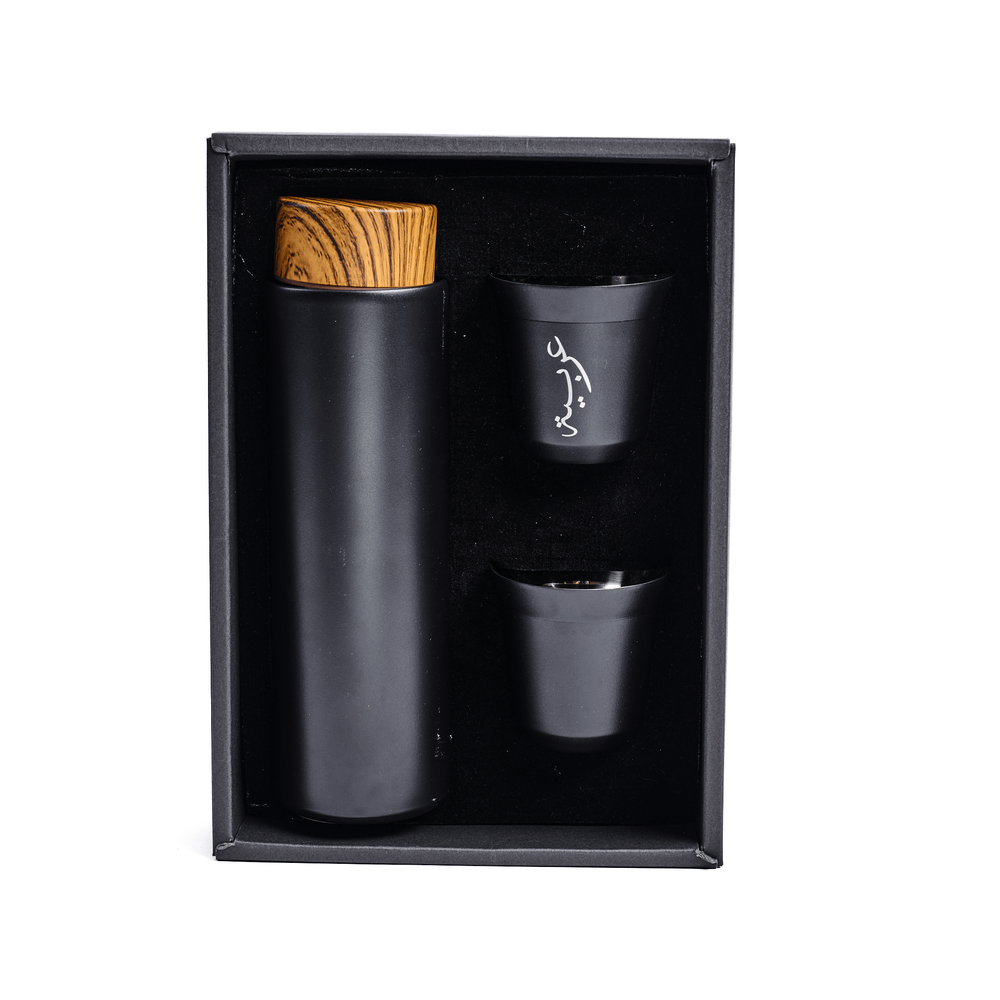 BYFT Gahwa Set