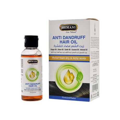 BYFT017825 Anti Dandruff Hair Oil 75ml.jpg