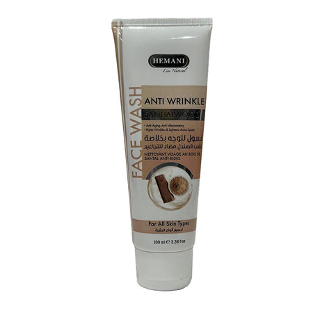 BYFT017836 Anti Wrinkle Sandalwood Face Wash 100Ml.webp, https://byft.store/wp content/uploads/2024/06/BYFT017836 Anti Wrinkle Sandalwood Face Wash 100Ml A.webp, https://byft.store/wp content/uploads/2024/06/BYFT017836 Anti Wrinkle Sandalwood Face Wash 100Ml B.webp