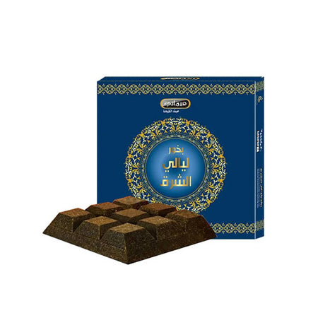 BYFT017871 Bakhoor Chocolate Layali Al Sharq 50g.webp