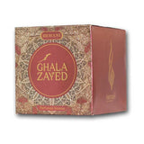 BYFT017879 Bakhoor Ghala Zayed 80gm.webp