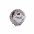 BYFT017895 Bakhoor Tablet Murjana 50g.webp