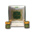 BYFT017899 Bakhoor Zahoor al Jannah 50gm.webp