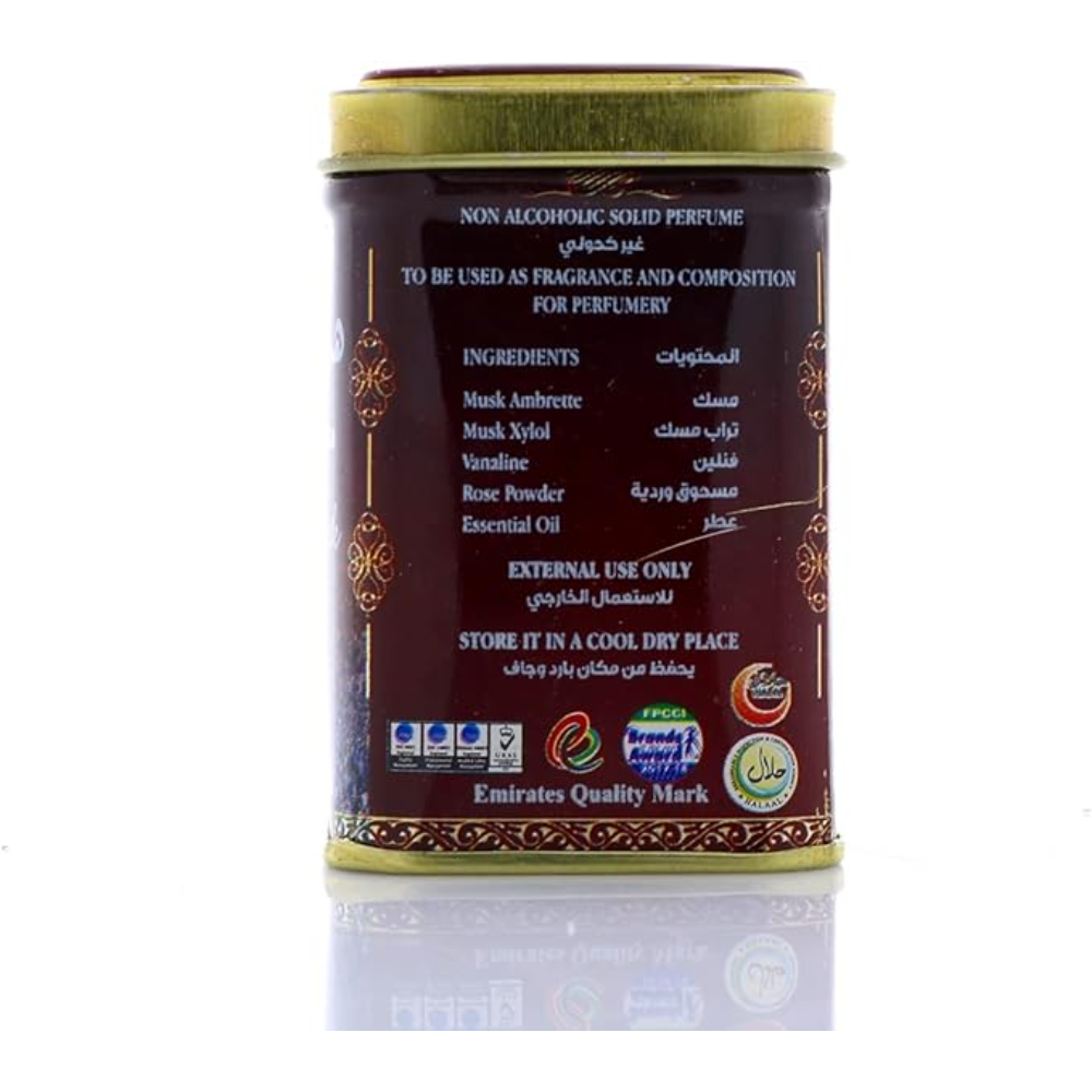 Hemani Musk Jamid Black 25GM Tin