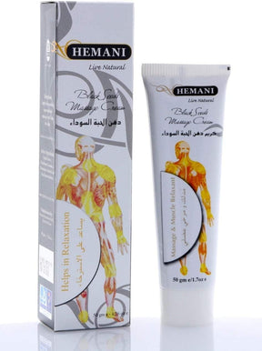 BYFT017907 Black Seed Massage Cream Tube 50gm