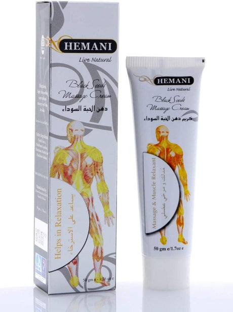 BYFT017907 Black Seed Massage Cream Tube 50gm.jpg