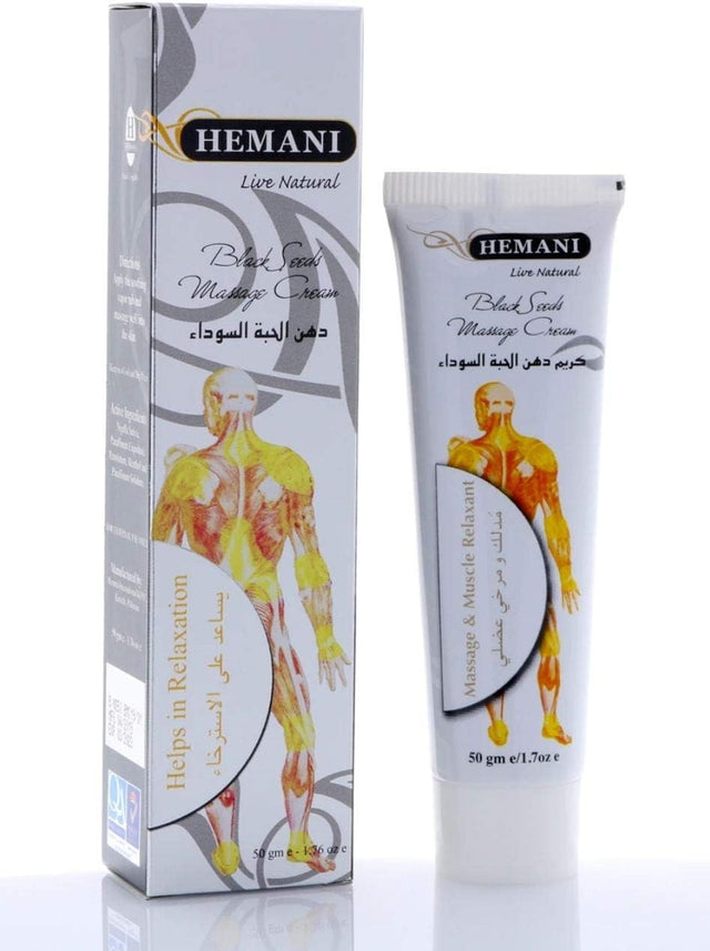 BYFT017907 Black Seed Massage Cream Tube 50gm.jpg
