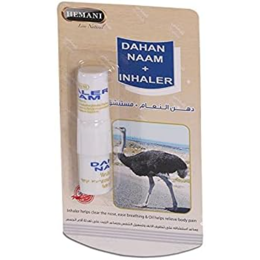 Hemani Dahan Naam & Inhaler 10ml