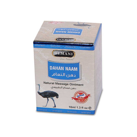 BYFT017944 Dahan Naam Cream 10ml.jpg