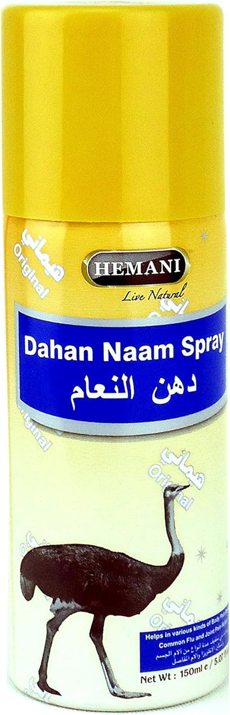 BYFT017945 Dahan Naam Massage Spray 150gm.jpg