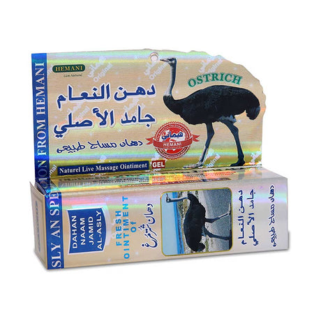 BYFT017947 Dahan Naam Tube 40gm.jpg