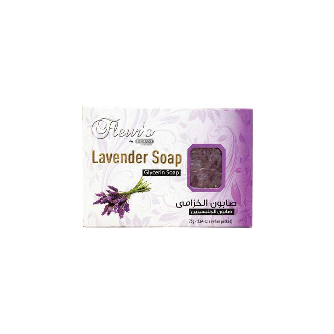 Hemani Glycerine Lavender Soap 80gm