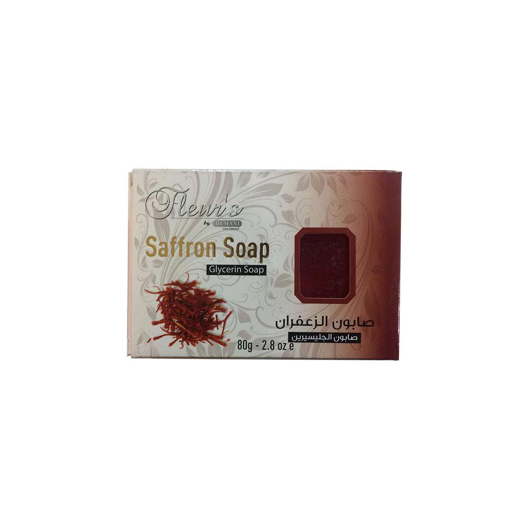 Hemani Glycerine Saffron Soap 80gm