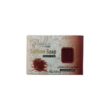 Hemani Glycerine Saffron Soap 80gm