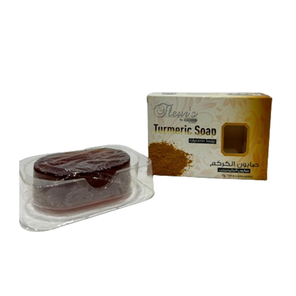 Hemani Glycerine Turmeric Soap 80gm