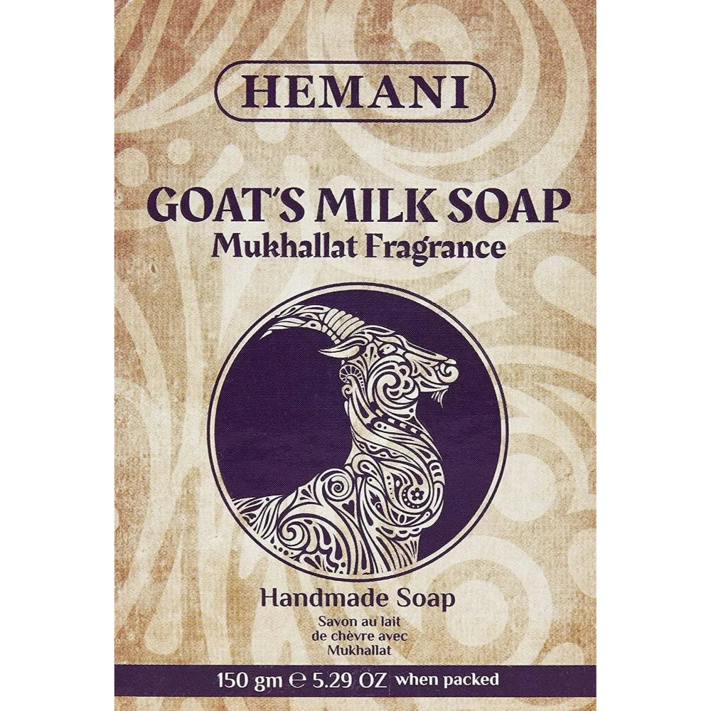 BYFT018043 Goat Milk Soap Mukhallat 150gm.webp